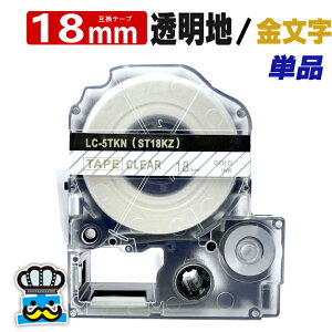 ev e[v 18mm   ST18KZ 1 ݊ LOWΉ S 18mm e[v n /  ST18KZ evPROp ݊i ev PRO ݊e[v  8m xC^[ xv^[ TEP