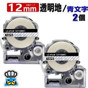 eve[v 12mm n  ST12BW 2 ݊ LOWΉ S 12mm e[v n /  evPROp ݊i ev PRO ݊e[v  8m xC^[ xv^[ TEPRA PR