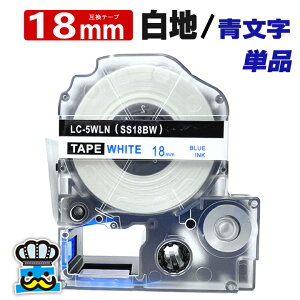 ev e[v 18mm   SS18BW 1 ݊ LOWΉ S 18mm e[v n /  SS18B evPROp ݊i ev PRO ݊e[v  8m xC^[ xv^[ TEPRA PRO 