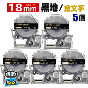 eve[v 18mm   SC18KZ 5 ݊ LOWΉ S 12mm e[v n /  evPROp ݊i ev PRO ݊e[v  8m xC^[ xv^[ TEPRA PRO p 