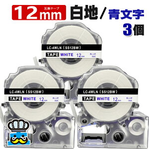 eve[v 12mm n  SS12BW 3 ݊ LOWΉ S 12mm e[v n /  evPROp ݊i ev PRO ݊e[v  8m xC^[ xv^[ TEPRA PRO p 