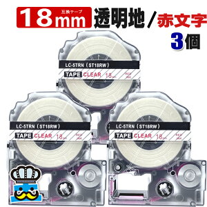 ev e[v 18mm  ԕ ST18RW 3 ݊ LOWΉ S 18mm e[v n / ԕ ST18R evPROp ݊i ev PRO ݊e[v  8m xC^[ xv^[ TEPR