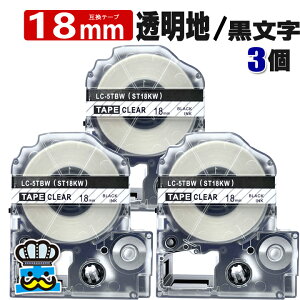 ev e[v 18mm   ST18KW 3 ݊ LOWΉ S 18mm e[v n /  ST18K evPROp ݊i ev PRO ݊e[v  8m xC^[ xv^[ TEPR