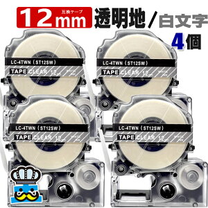 eve[v 12mm n  ST12SW 4 ݊ LOWΉ S 12mm e[v n /  evPROp ݊i ev PRO ݊e[v  8m xC^[ xv^[ TEPRA PR