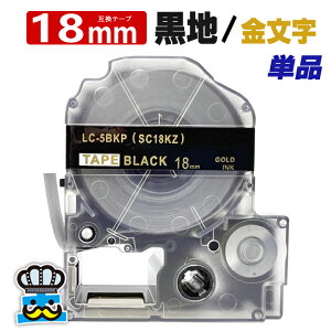 eve[v 18mm   SC18KZ 1 ݊ LOWΉ S 12mm e[v n /  evPROp ݊i ev PRO ݊e[v  8m xC^[ xv^[ TEPRA PRO p 