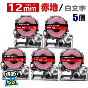 eve[v 12mm Ԓn  SD12RW 5 ݊ LOWΉ S 12mm e[v Ԓn /  evPROp ݊i ev PRO ݊e[v  8m xC^[ xv^[ TEPRA PRO p 