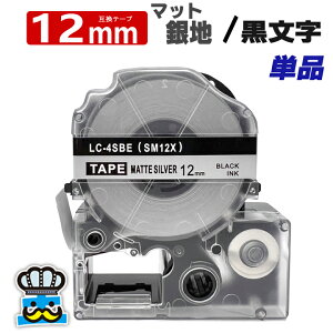 eve[v 12mm }bgn  SM12X 1 ݊ LOWΉ S 12mm e[v }bgn /  evPROp ݊i ev PRO ݊e[v  8m xC^[ xv^