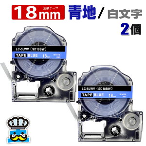 ev e[v 18mm   SD18BW 2 ݊ LOWΉ S 18mm e[v n /  SD18B evPROp ݊i ev PRO ݊e[v  8m xC^[ xv^[ TEPRA PRO 