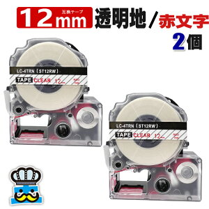 eve[v 12mm n ԕ ST12RW 2 ݊ LOWΉ S 12mm e[v n / ԕ evPROp ݊i ev PRO ݊e[v  8m xC^[ xv^[ TEPRA PR