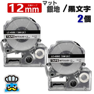 eve[v 12mm }bgn  SM12X 2 ݊ LOWΉ S 12mm e[v }bgn /  evPROp ݊i ev PRO ݊e[v  8m xC^[ xv^