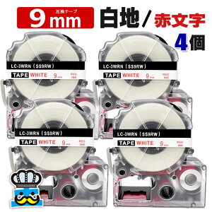 ev e[v 9mm  ԕ SS9RW 4 ݊ LOWΉ S 9mm e[v n / ԕ ^ SS9R evPROp ݊i ev PRO ݊e[v  8m xC^[ xv^[ T