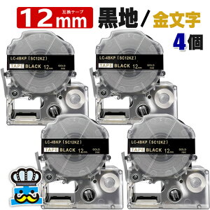 eve[v 12mm   SC12KZ 4 ݊ LOWΉ S 12mm e[v n /  evPROp ݊i ev PRO ݊e[v  8m xC^[ xv^[ TEPRA PRO p 