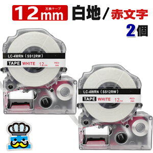 eve[v 12mm n ԕ SS12RW 2 ݊ LOWΉ S 12mm e[v n / ԕ evPROp ݊i ev PRO ݊e[v  8m xC^[ xv^[ TEPRA PRO p 