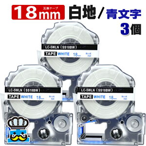 ev e[v 18mm   SS18BW 3 ݊ LOWΉ S 18mm e[v n /  SS18B evPROp ݊i ev PRO ݊e[v  8m xC^[ xv^[ TEPRA PRO 