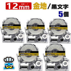 eve[v 12mm   SM12Z 5 ݊ LOWΉ S 12mm e[v n /  evPROp ݊i ev PRO ݊e[v  8m xC^[ xv^[ TEPRA PRO p 