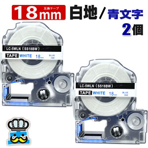 ev e[v 18mm   SS18BW 2 ݊ LOWΉ S 18mm e[v n /  SS18B evPROp ݊i ev PRO ݊e[v  8m xC^[ xv^[ TEPRA PRO 