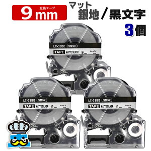 ev e[v 9mm }bgn  SM9X 3 ݊ LOWΉ S 9mm e[v  /  evPROp ݊i ev PRO ݊e[v  8m xC^[ xv^[ TEPRA PRO 