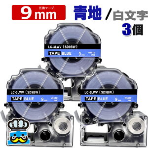 ev e[v 9mm   SD9BW 3 ݊ LOWΉ S 9mm e[v n /  SD9B evPROp ݊i ev PRO ݊e[v  8m xC^[ xv^[ TEPRA PRO p 