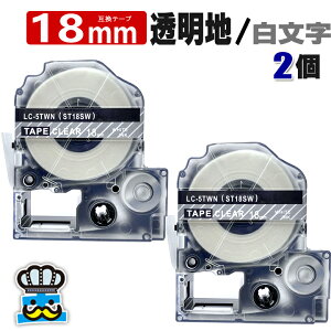 ev e[v 18mm   ST18SW 2 ݊ LOWΉ S 18mm e[v n /  ST18S evPROp ݊i ev PRO ݊e[v  8m xC^[ xv^[ TEPR