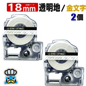 ev e[v 18mm   ST18KZ 2 ݊ LOWΉ S 18mm e[v n /  ST18KZ evPROp ݊i ev PRO ݊e[v  8m xC^[ xv^[ TEP