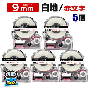 ev e[v 9mm  ԕ SS9RW 5 ݊ LOWΉ S 9mm e[v n / ԕ ^ SS9R evPROp ݊i ev PRO ݊e[v  8m xC^[ xv^[ T