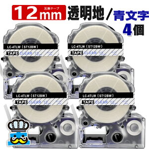 eve[v 12mm n  ST12BW 4 ݊ LOWΉ S 12mm e[v n /  evPROp ݊i ev PRO ݊e[v  8m xC^[ xv^[ TEPRA PR