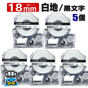 ev e[v 18mm   SS18KW 5 ݊ LOWΉ S 18mm e[v n /  SS18K evPROp ݊i ev PRO ݊e[v  8m xC^[ xv^[ TEPRA PRO 