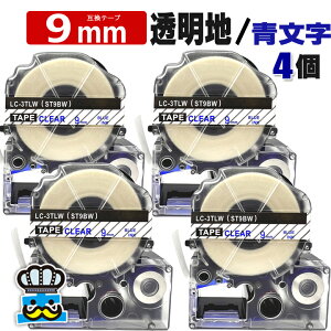 ev e[v 9mm   ST9BW 4 ݊ LOWΉ S 9mm e[v n /  ST9B evPROp ݊i ev PRO ݊e[v  8m xC^[ xv^[ TEPRA PR