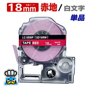 ev e[v 18mm   SD18RW 1 ݊ LOWΉ S 18mm e[v Ԓn /  SD18R evPROp ݊i ev PRO ݊e[v  8m xC^[ xv^[ TEPRA PRO 