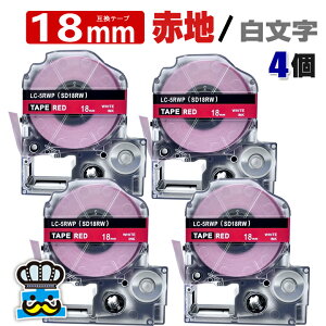 ev e[v 18mm   SD18RW 4 ݊ LOWΉ S 18mm e[v Ԓn /  SD18R evPROp ݊i ev PRO ݊e[v  8m xC^[ xv^[ TEPRA PRO 