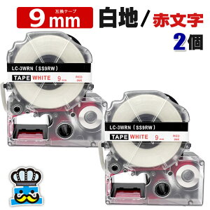 ev e[v 9mm  ԕ SS9RW 2 ݊ LOWΉ S 9mm e[v n / ԕ ^ SS9R evPROp ݊i ev PRO ݊e[v  8m xC^[ xv^[ T