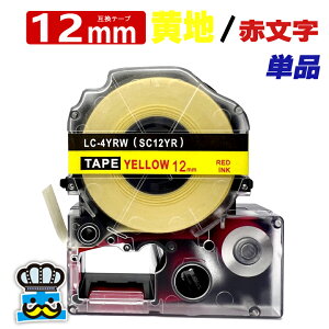 eve[v 12mm n ԕ SC12YR 1 ݊ LOWΉ S 12mm e[v n / ԕ evPROp ݊i ev PRO ݊e[v  8m xC^[ xv^[ TEPRA PRO p 