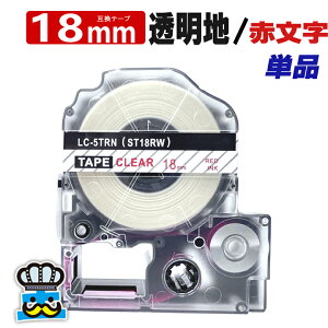 ev e[v 18mm  ԕ ST18RW 1 ݊ LOWΉ S 18mm e[v n / ԕ ST18R evPROp ݊i ev PRO ݊e[v  8m xC^[ xv^[ TEPR