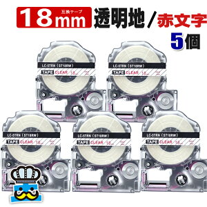 ev e[v 18mm  ԕ ST18RW 5 ݊ LOWΉ S 18mm e[v n / ԕ ST18R evPROp ݊i ev PRO ݊e[v  8m xC^[ xv^[ TEPR