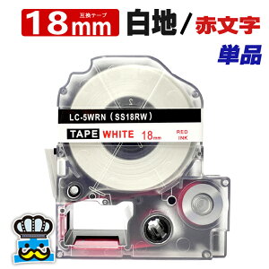 ev e[v 18mm  ԕ SS18RW 1 ݊ LOWΉ S 18mm e[v n / ԕ SS18R evPROp ݊i ev PRO ݊e[v  8m xC^[ xv^[ TEPRA PRO 