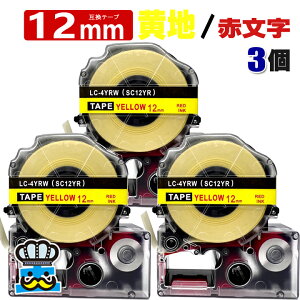 eve[v 12mm n ԕ SC12YR 3 ݊ LOWΉ S 12mm e[v n / ԕ evPROp ݊i ev PRO ݊e[v  8m xC^[ xv^[ TEPRA PRO p 