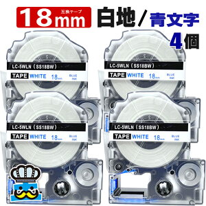 ev e[v 18mm   SS18BW 4 ݊ LOWΉ S 18mm e[v n /  SS18B evPROp ݊i ev PRO ݊e[v  8m xC^[ xv^[ TEPRA PRO 