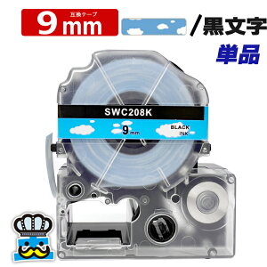 eve[v 9mm   SW208K 1 ݊ LOWΉ S 9mm e[v n /  evPROp ݊i ev PRO ݊e[v  8m xC^[ xv^[ TEPRA PRO p