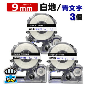 ev e[v 9mm   SS9BW 3 ݊ LOWΉ S 9mm e[v n /  SS9B evPROp ݊i ev PRO ݊e[v  8m xC^[ xv^[ TEPRA PRO p 