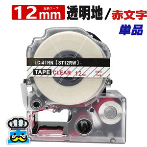 �e�v���e�[�v 12mm �����n �ԕ��� ST12RW 1�� �݊� �L���O�W���Ή� ���S�� 12mm �e�[�v�� �����n / �ԕ��� �e�v��PRO�p �݊��i �e�v�� PRO �݊��e�[�v ���� 8m ���x�����C�^�[ ���x���v�����^�[ TEPRA PR