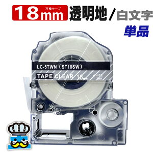 ev e[v 18mm   ST18SW 1 ݊ LOWΉ S 18mm e[v n /  ST18S evPROp ݊i ev PRO ݊e[v  8m xC^[ xv^[ TEPR