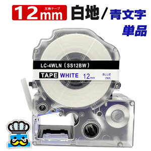 eve[v 12mm n  SS12BW 1 ݊ LOWΉ S 12mm e[v n /  evPROp ݊i ev PRO ݊e[v  8m xC^[ xv^[ TEPRA PRO p 