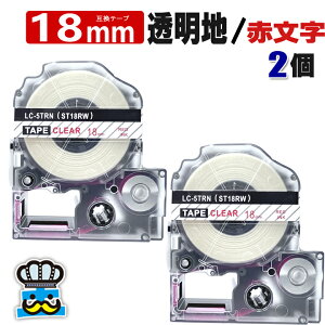 ev e[v 18mm  ԕ ST18RW 2 ݊ LOWΉ S 18mm e[v n / ԕ ST18R evPROp ݊i ev PRO ݊e[v  8m xC^[ xv^[ TEPR