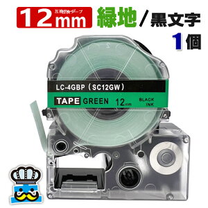 eve[v 12mm   SC12GW 1 ݊ LOWΉ S 12mm e[v Βn /  evPROp ݊i ev PRO ݊e[v  8m xC^[ xv^[ TEPRA PRO p 