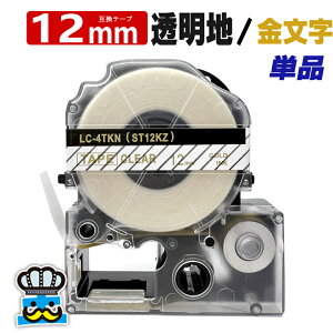 eve[v 12mm n  ST12KZ 1 ݊ LOWΉ S 12mm e[v n /  evPROp ݊i ev PRO ݊e[v  8m xC^[ xv^[ TEPRA PR