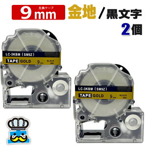 ev e[v 9mm   SM9Z 2 ݊ LOWΉ S 9mm e[v n /  evPROp ݊i ev PRO ݊e[v  8m xC^[ xv^[ TEPRA PRO p ݊