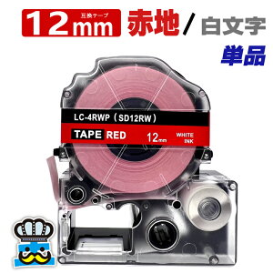 eve[v 12mm Ԓn  SD12RW 1 ݊ LOWΉ S 12mm e[v Ԓn /  evPROp ݊i ev PRO ݊e[v  8m xC^[ xv^[ TEPRA PRO p 