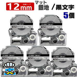 eve[v 12mm }bgn  SM12X 5 ݊ LOWΉ S 12mm e[v }bgn /  evPROp ݊i ev PRO ݊e[v  8m xC^[ xv^