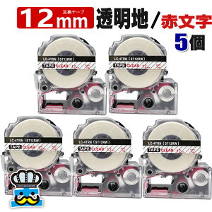 �e�v���e�[�v 12mm �����n �ԕ��� ST12RW 5�� �݊� �L���O�W���Ή� ���S�� 12mm �e�[�v�� �����n / �ԕ��� �e�v��PRO�p �݊��i �e�v�� PRO �݊��e�[�v ���� 8m ���x�����C�^�[ ���x���v�����^�[ TEPRA PR