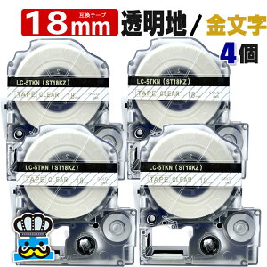 ev e[v 18mm   ST18KZ 4 ݊ LOWΉ S 18mm e[v n /  ST18KZ evPROp ݊i ev PRO ݊e[v  8m xC^[ xv^[ TEP